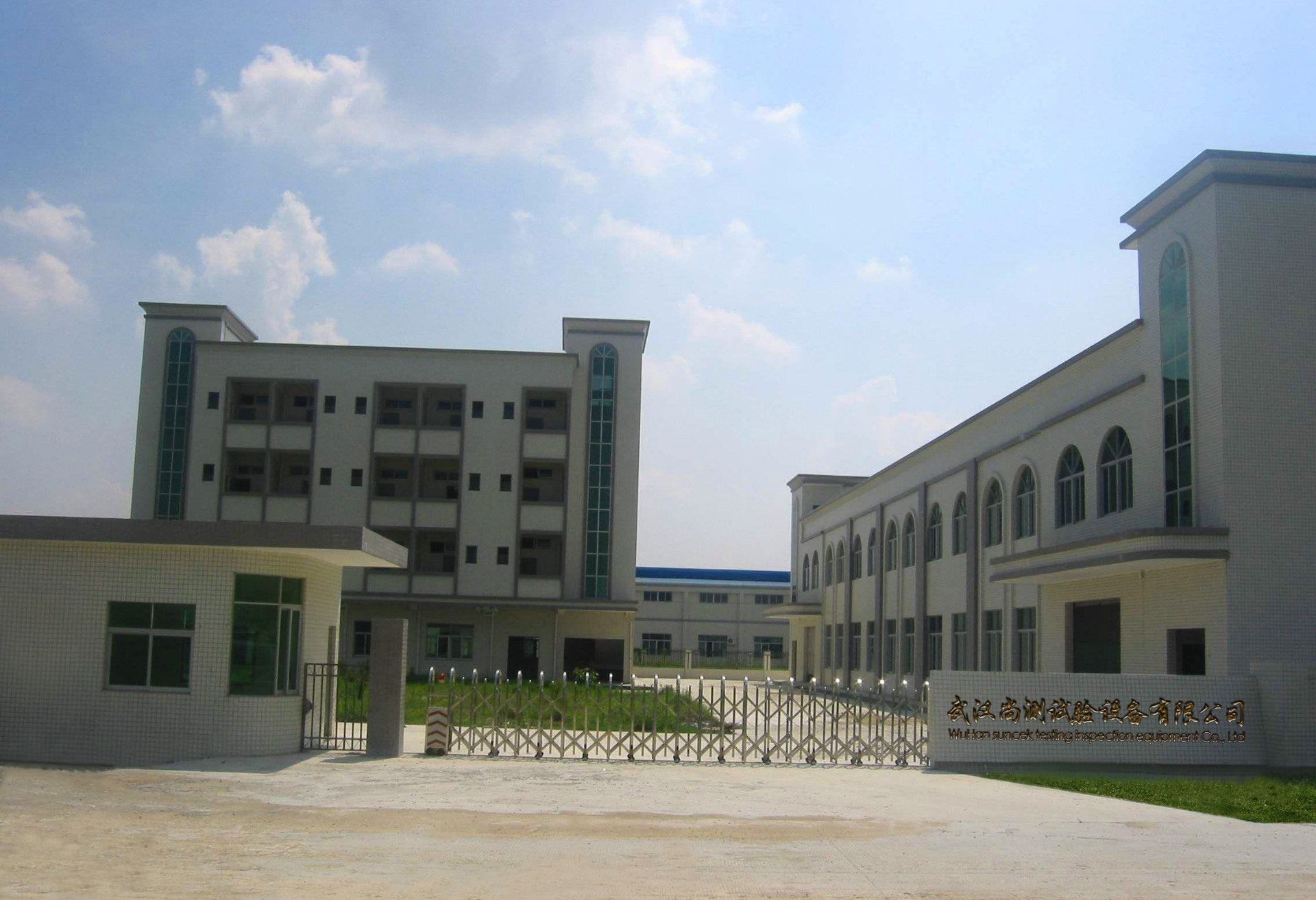 武漢尚測(cè)試驗(yàn)設(shè)備案例